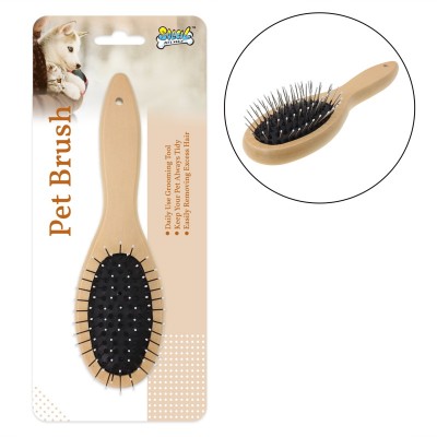 Super Value Practical Natural Wooden Pet Dog Hair Remover Brush With 3 Sizes Option